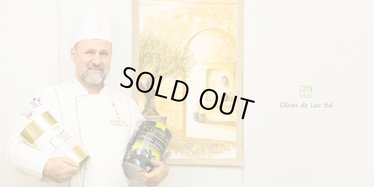 画像6: タイム入り　ヴァイオレットオリーヴ　ニース風 (6)