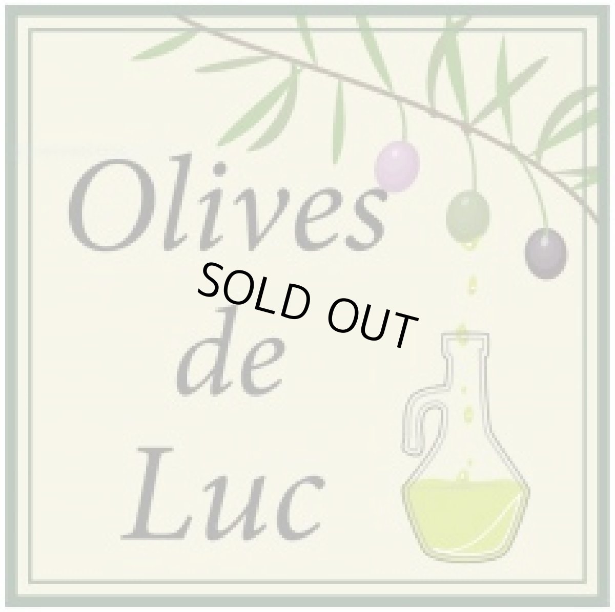 画像6: キュヴェトラディショナル オリーヴオイル (6)