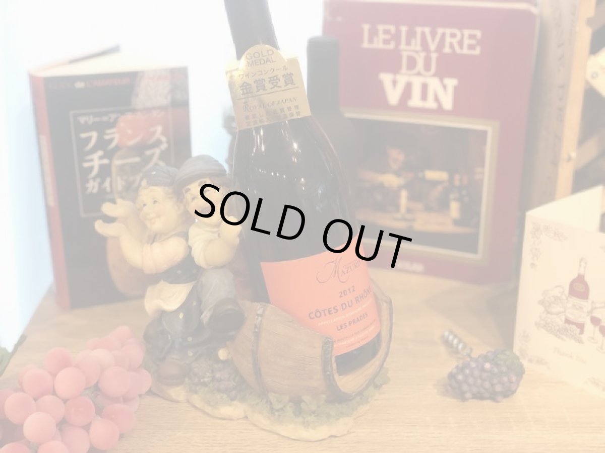 画像4: コート デュ ローヌ レ プラド2016 (4)