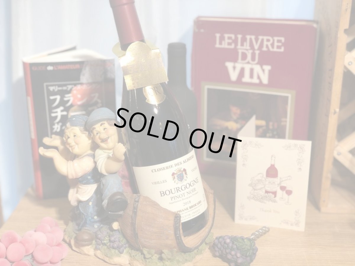 画像10: ブルゴーニュ ピノノワール赤2021 (10)