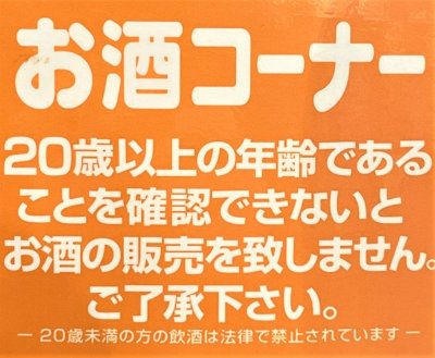 画像2: シャトー デュ カリヨン 2008年