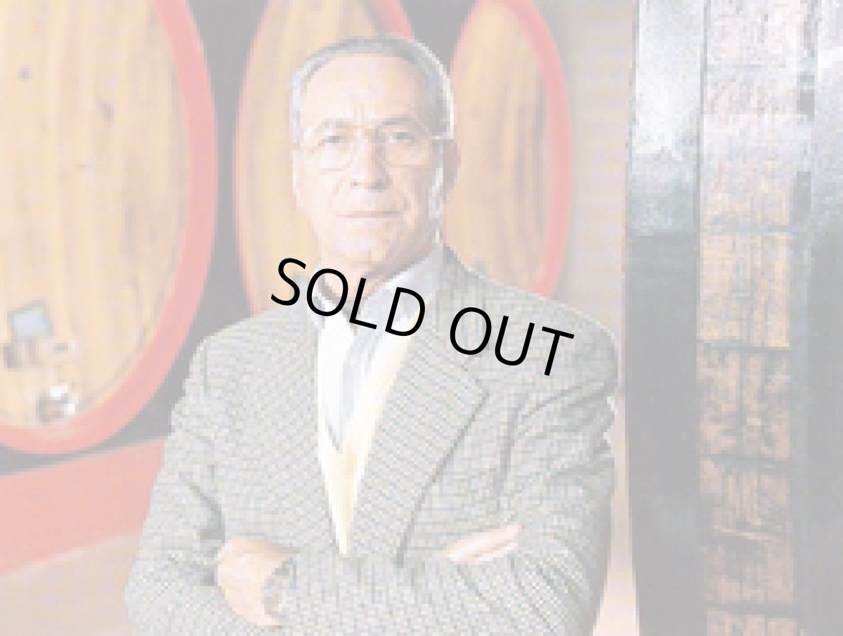 画像7: コペルチーノ リゼルヴァ2016年 (7)