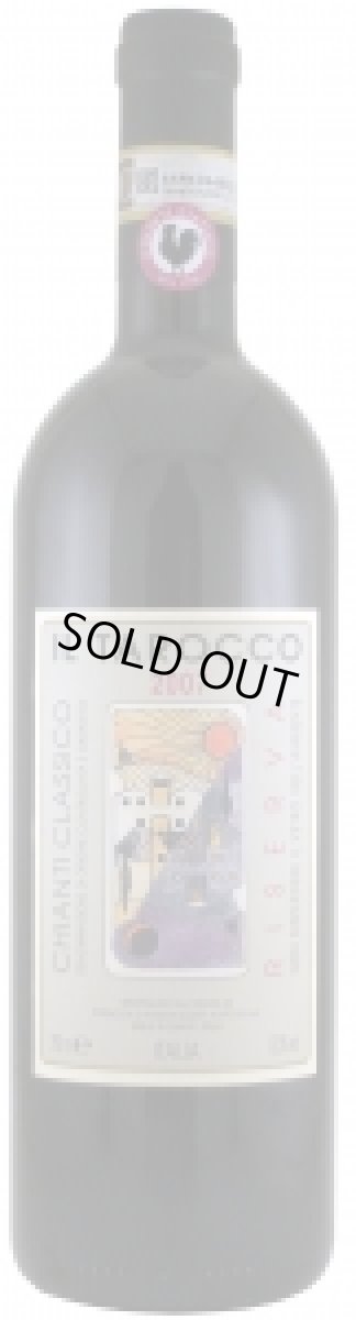 画像5: キャンティ クラシコ リゼルヴァ 2008年 イル タロッコ (5)