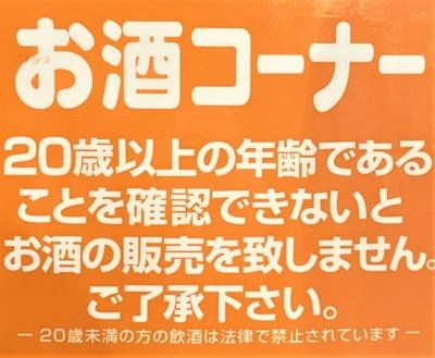 画像2: キャンティ クラシコ リゼルヴァ 2008年 イル タロッコ