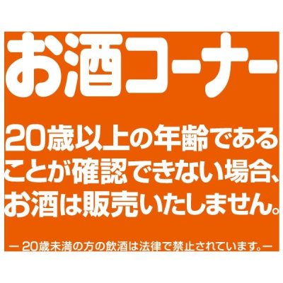 画像1: リュリー・ブラン　ジョゼフ・ドルーアン 2020