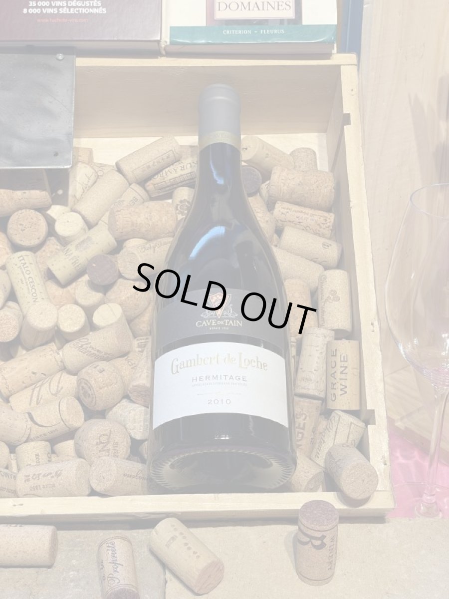 画像1: エルミタージュ　ガンベル・ド・ロッシュ 2010 (1)