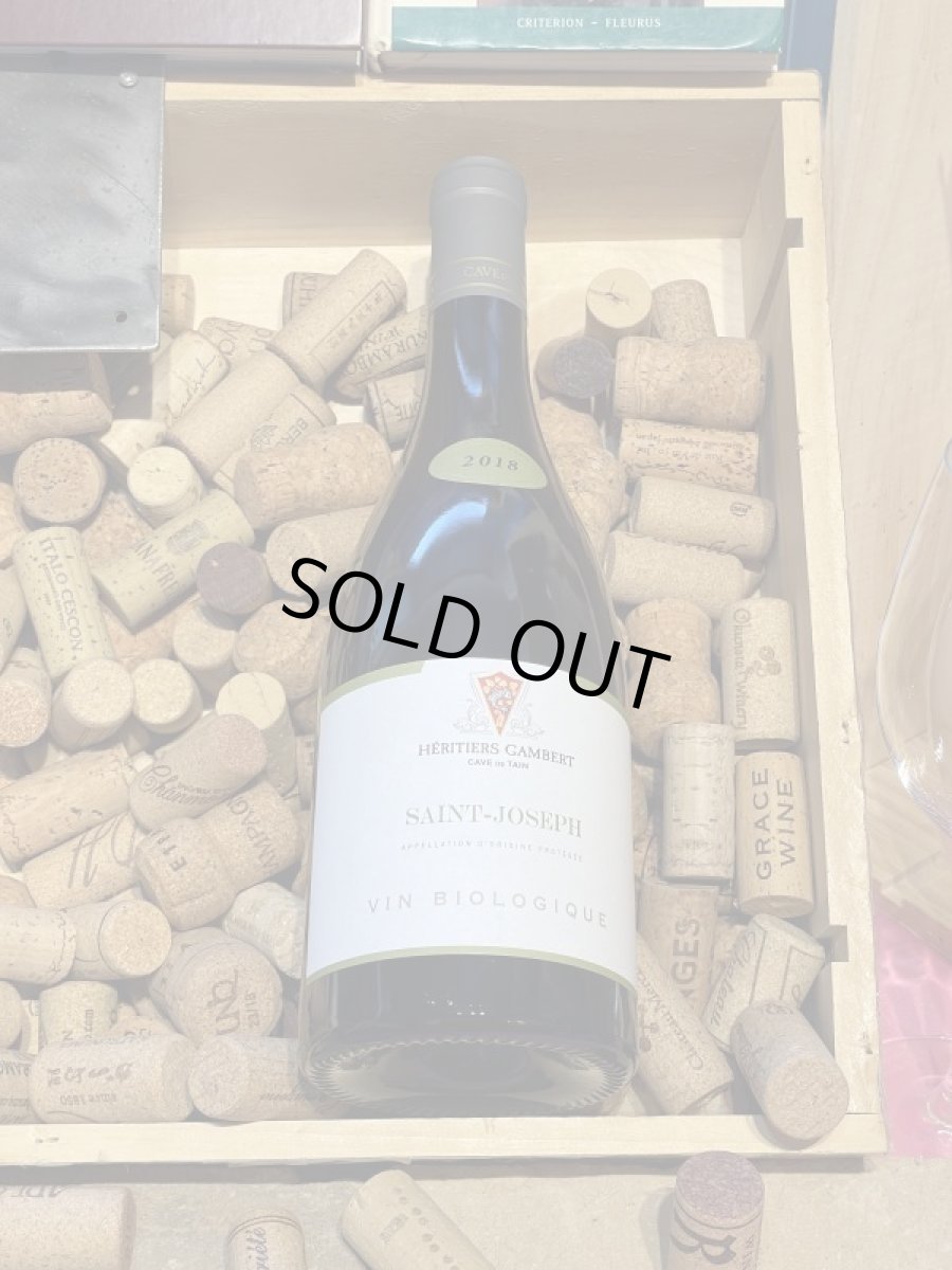 画像1: サン・ジョセフ 2018 (1)