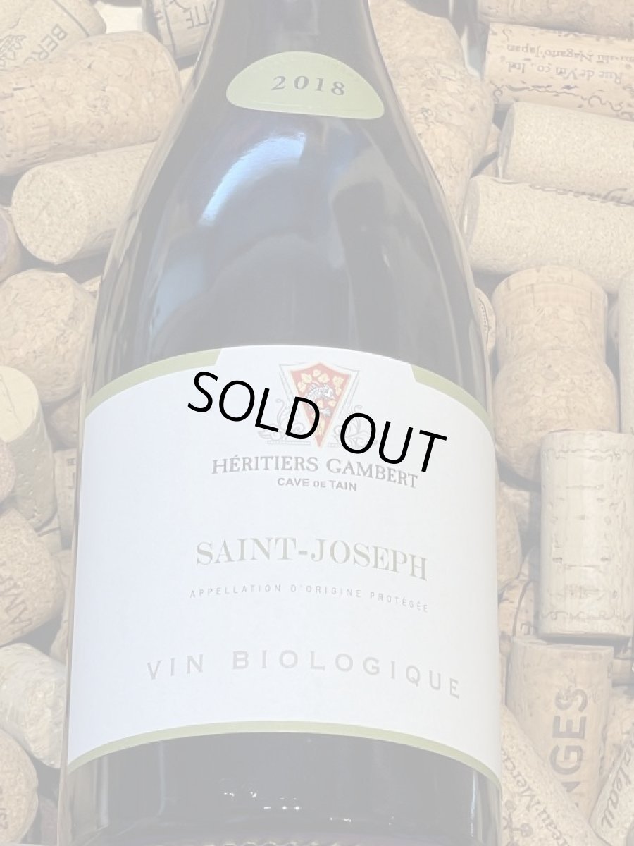 画像2: サン・ジョセフ 2018 (2)