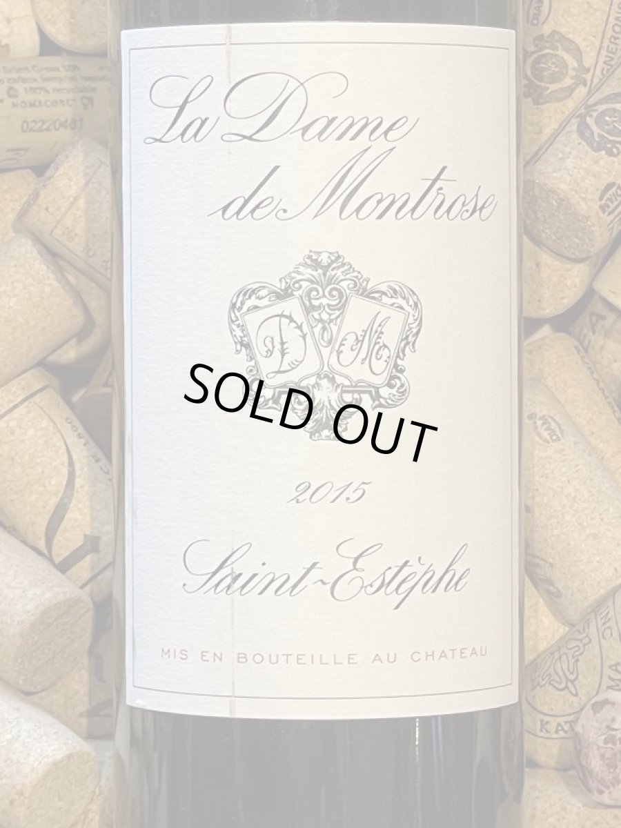 画像2: ラ・ダーム・ド・モンローズ 2015 (2)