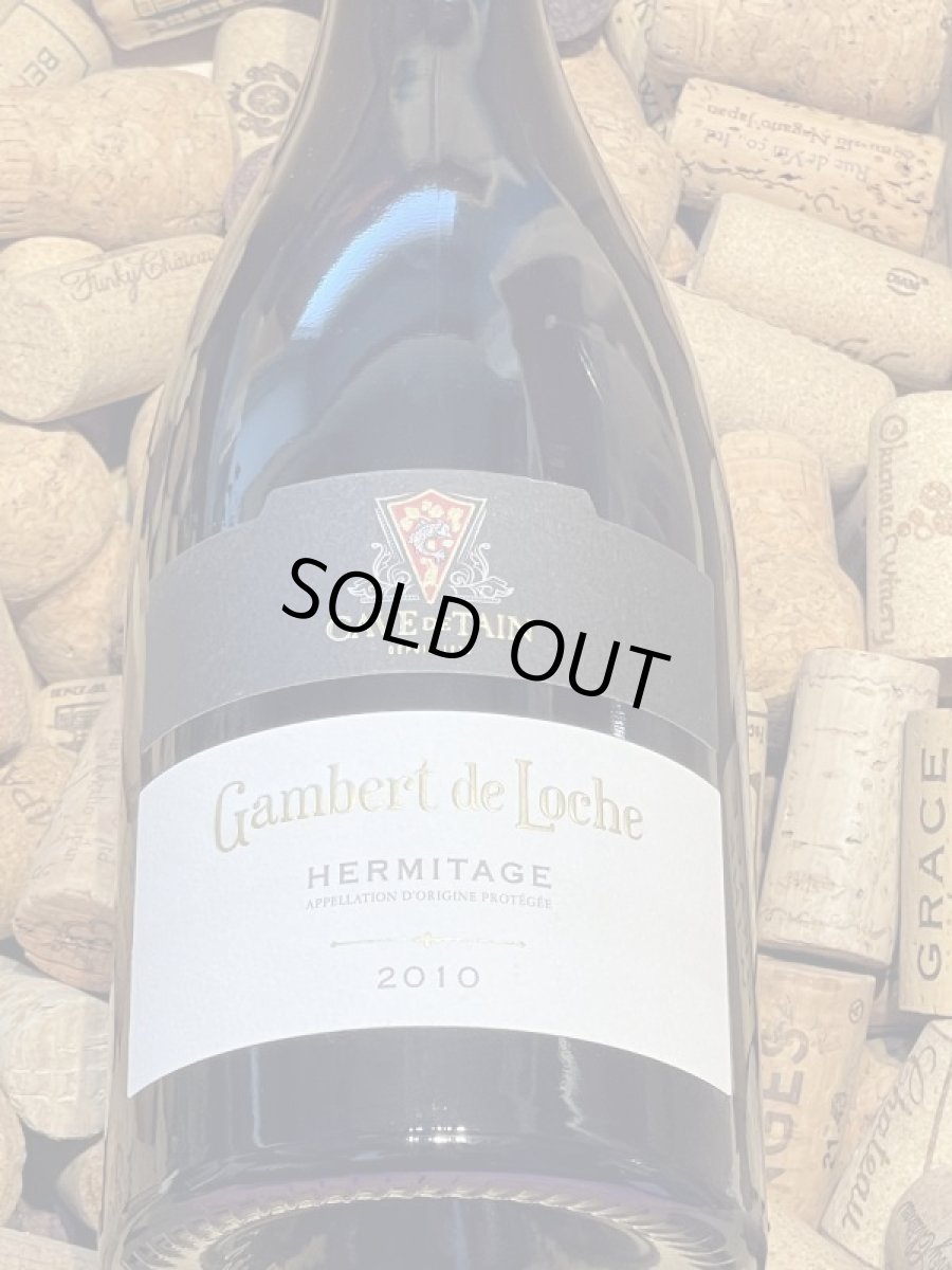 画像2: エルミタージュ　ガンベル・ド・ロッシュ 2010 (2)