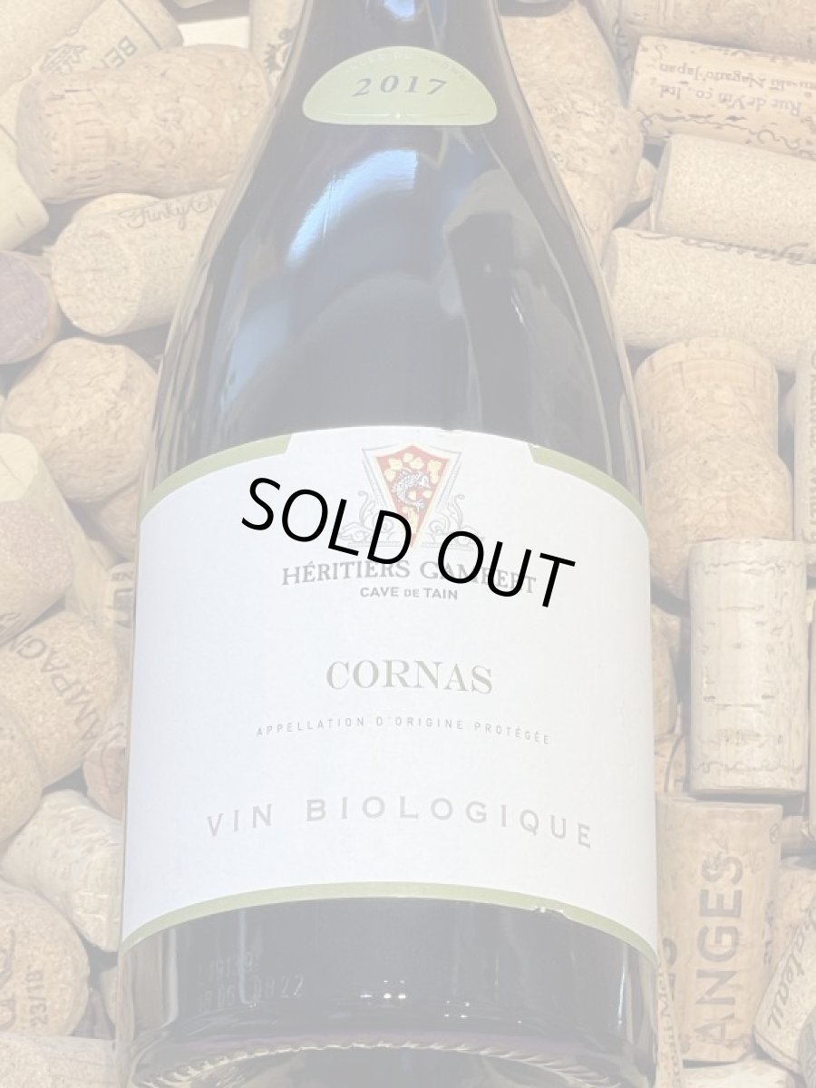 画像2: コルナス 2017 (2)