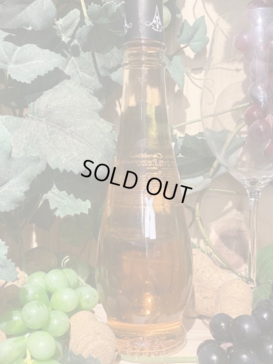 画像2: キュヴェ・マリー・クリスティーヌ　ロゼ　2021 ハーフ (2)