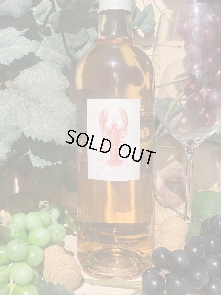 画像2: ドメーヌロリヴェット　ロゼ　2022 (2)