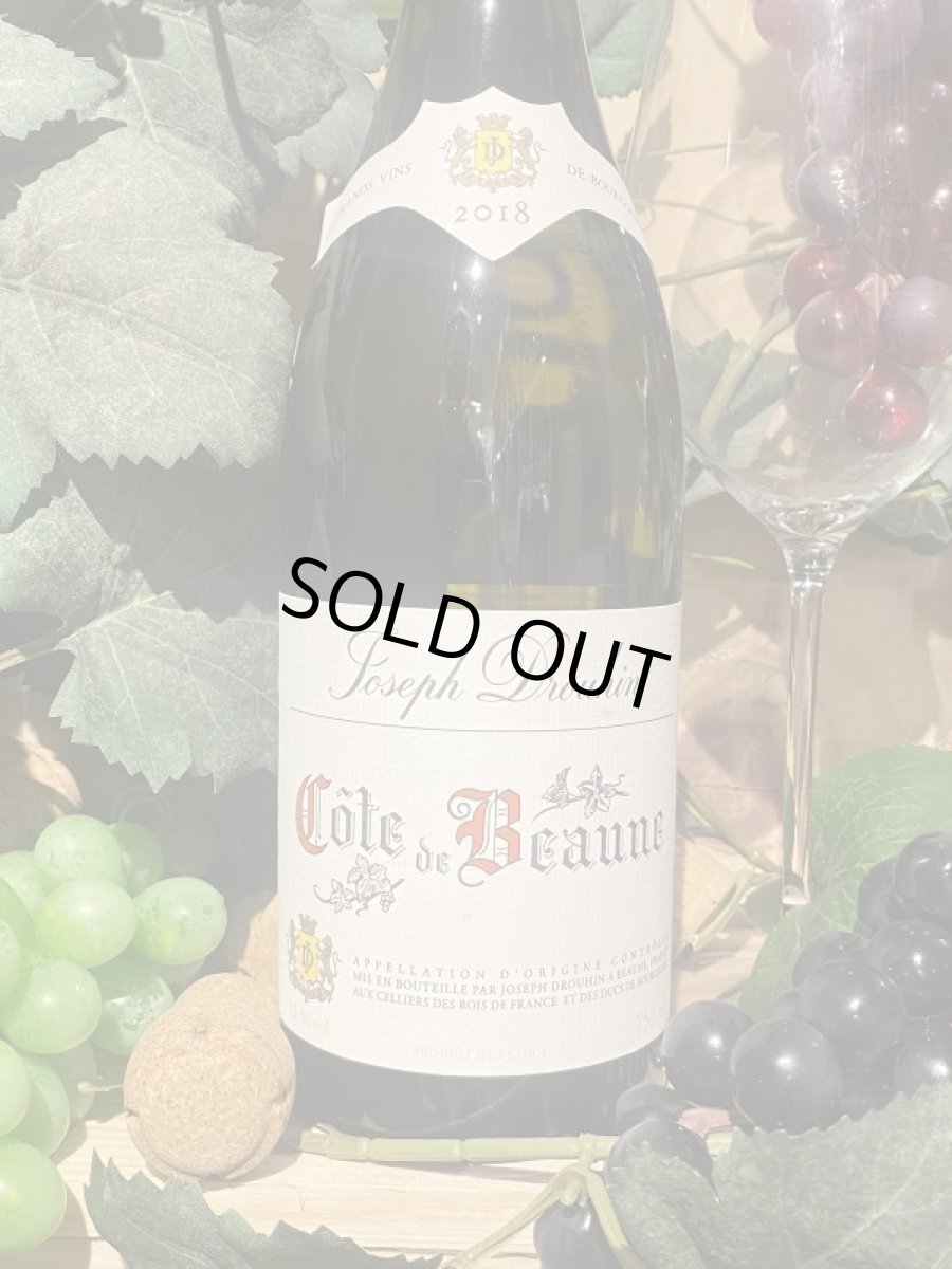 画像2: コート・ド・ボーヌ・ブラン　ジョゼフ・ドルーアン 2018 (2)