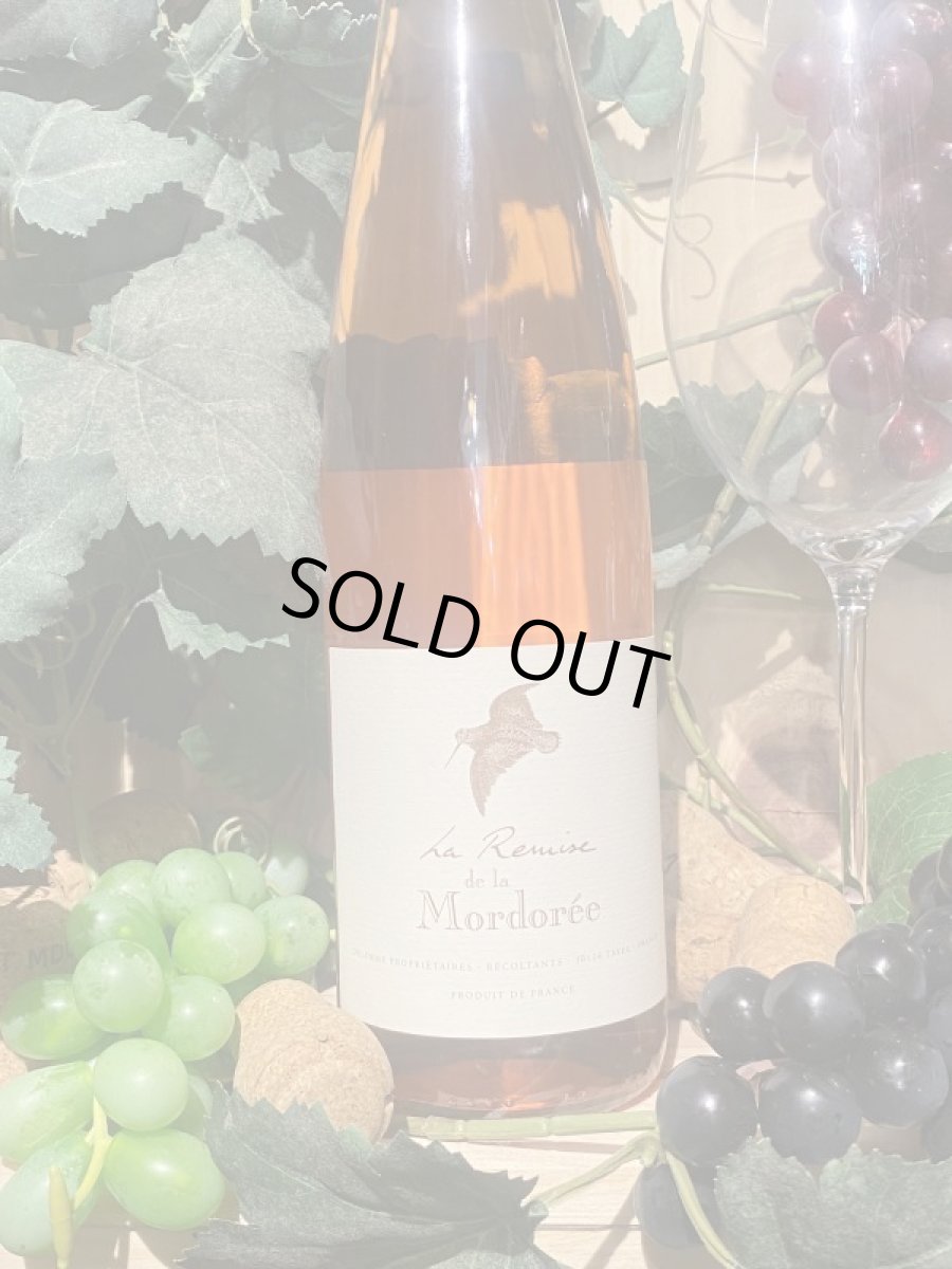 画像2: ラ・ルミーズ・ド・ラ・モルドレ　ロゼ　2022 (2)