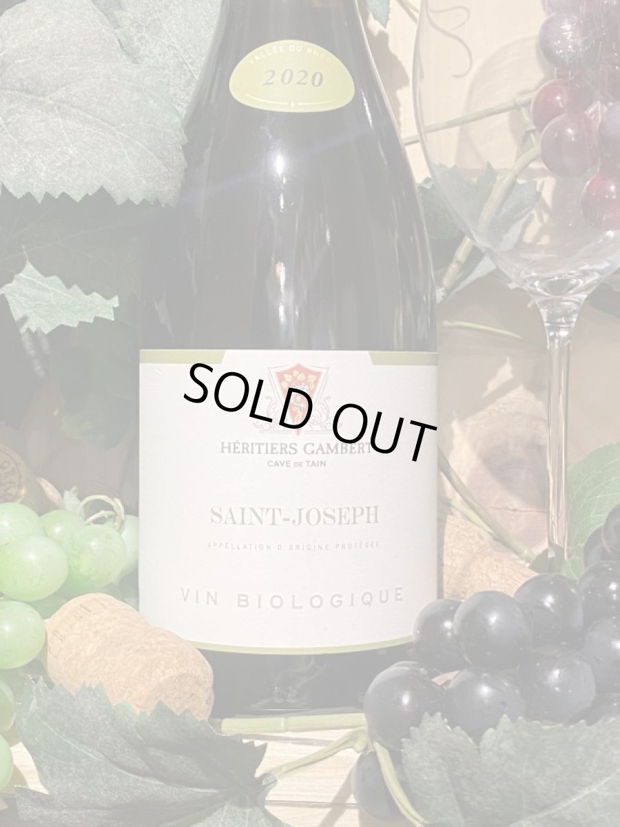 画像2: サン・ジョゼフ 2020 (2)