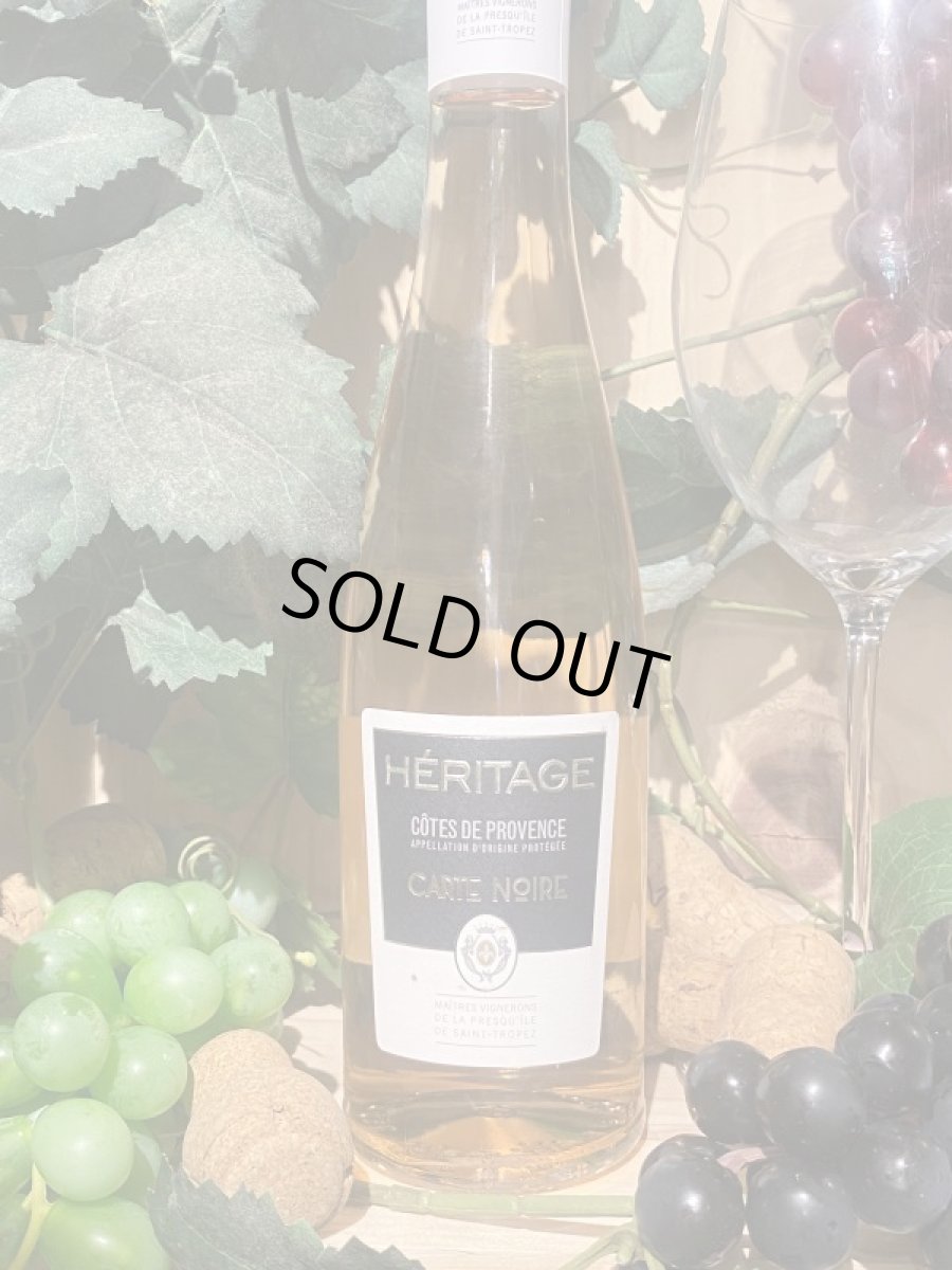 画像2: カルトノワール　ロゼ　2021　ハーフ (2)