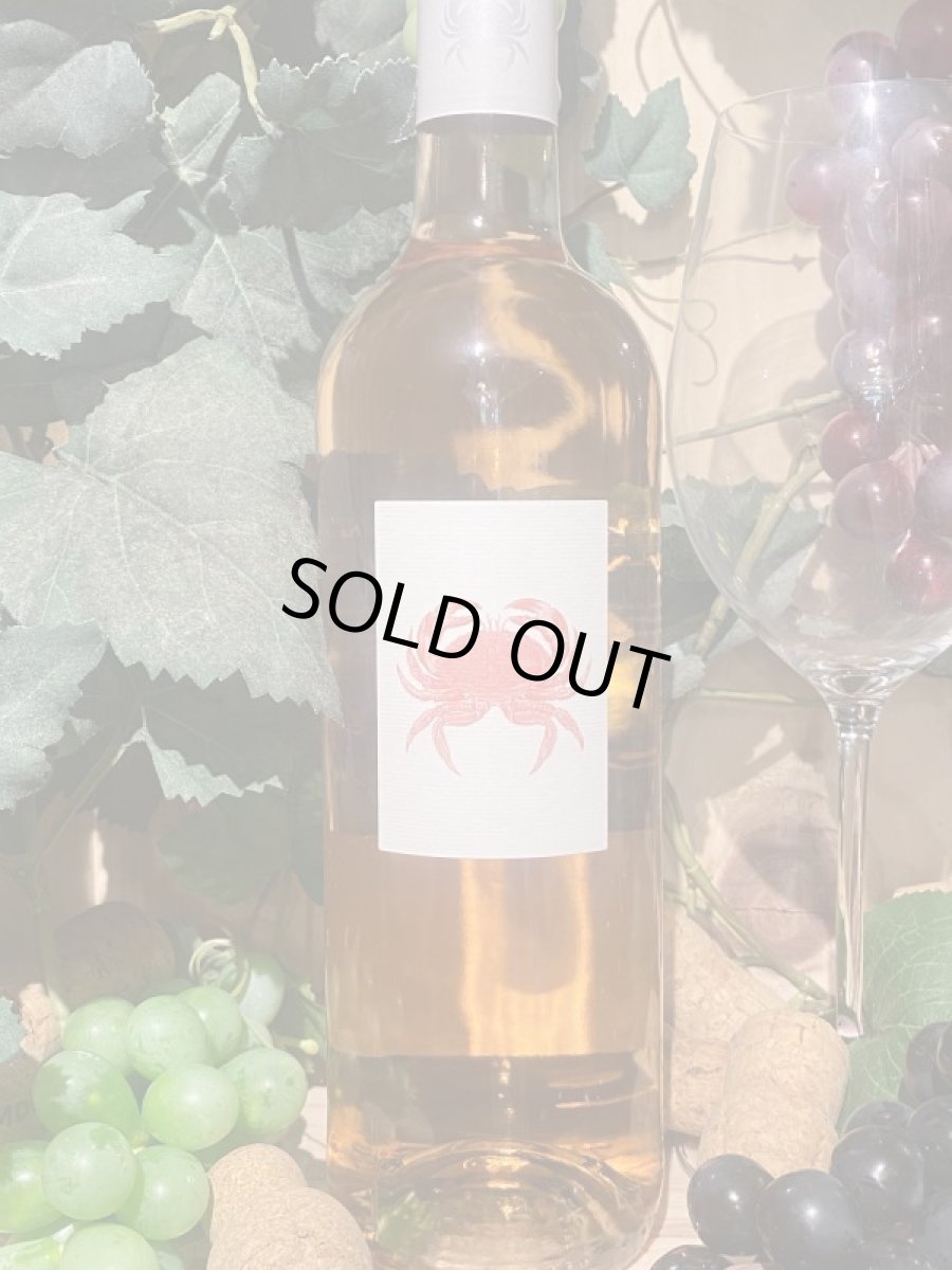 画像2: ドメーヌロリヴェット　ロゼ　2022 (2)