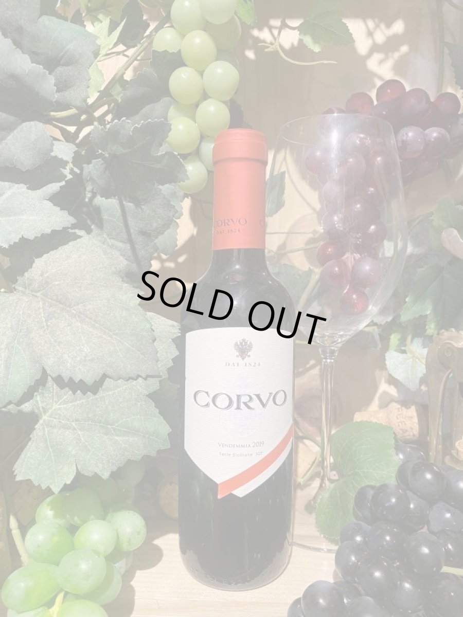 画像1: ドゥーカ・ディ・サラパルータ コルヴォ　赤　2019　ハーフ (1)