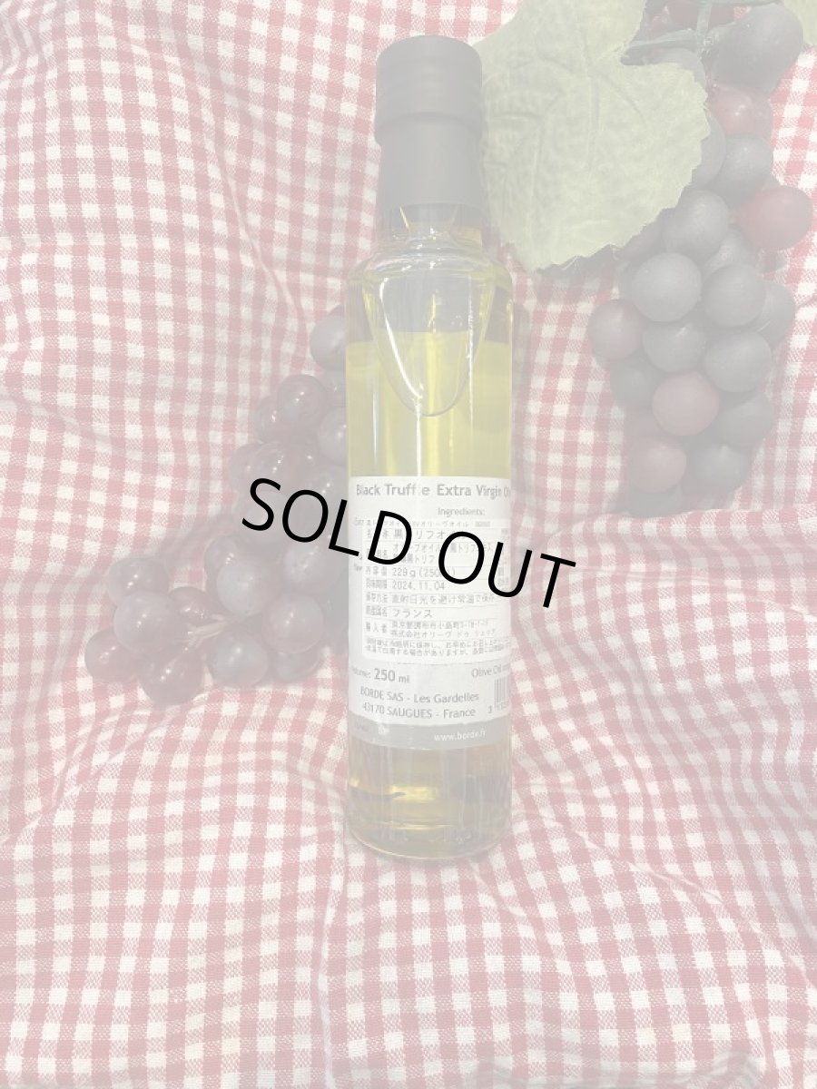 画像2: 黒トリフオイル　EXVオリーヴオイル	 Huile d'Olive à la TRUFFE NOIRE		 (2)