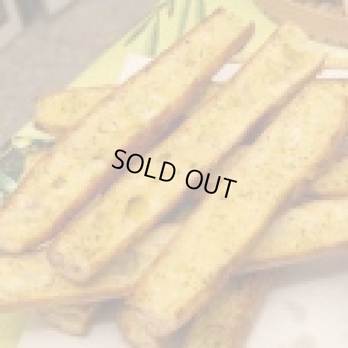 画像3: にんにくペースト (3)