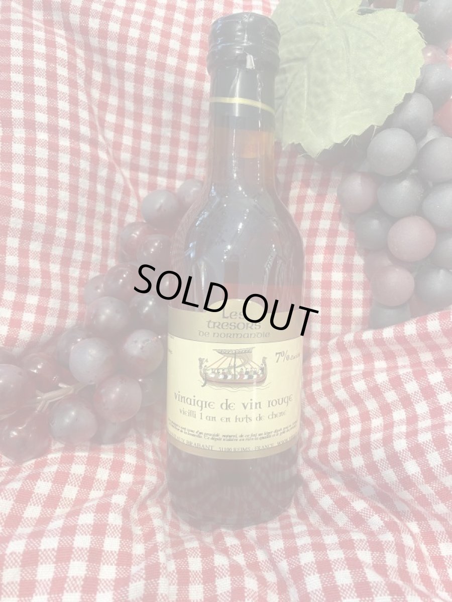 画像1: 赤ワイン　ヴィネガー 500ml (1)