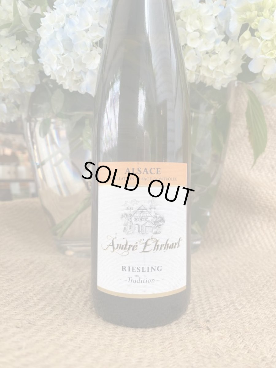 画像2: リースリング アンドレ・エルハート　白　2022 (2)