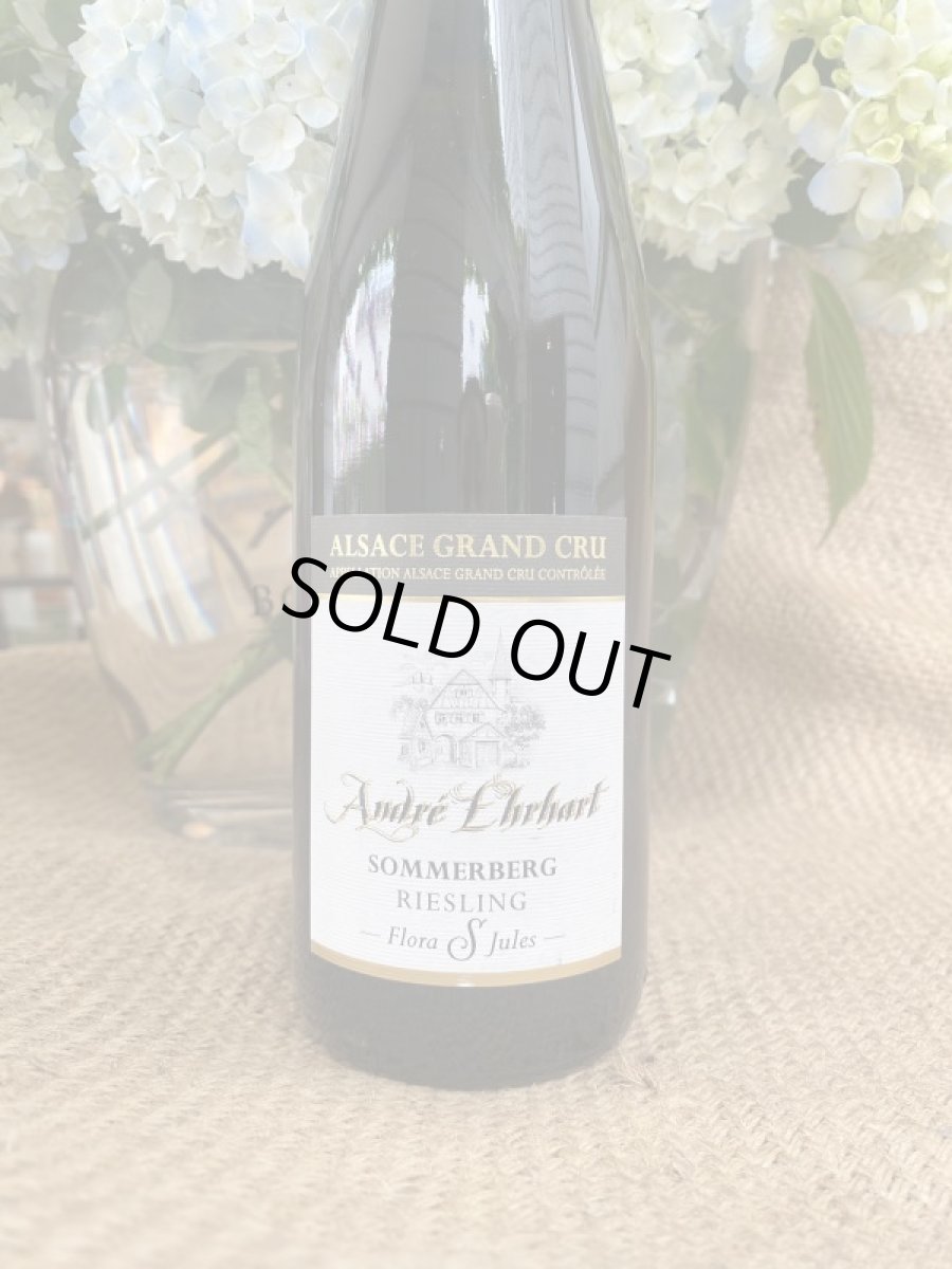画像2: リースリング・グランクリュ ・ソンメルベルグ アンドレ・エルハート　白　2021 (2)