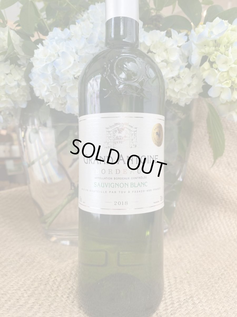 画像2: グラン・アントワーヌ　白　2018 (2)