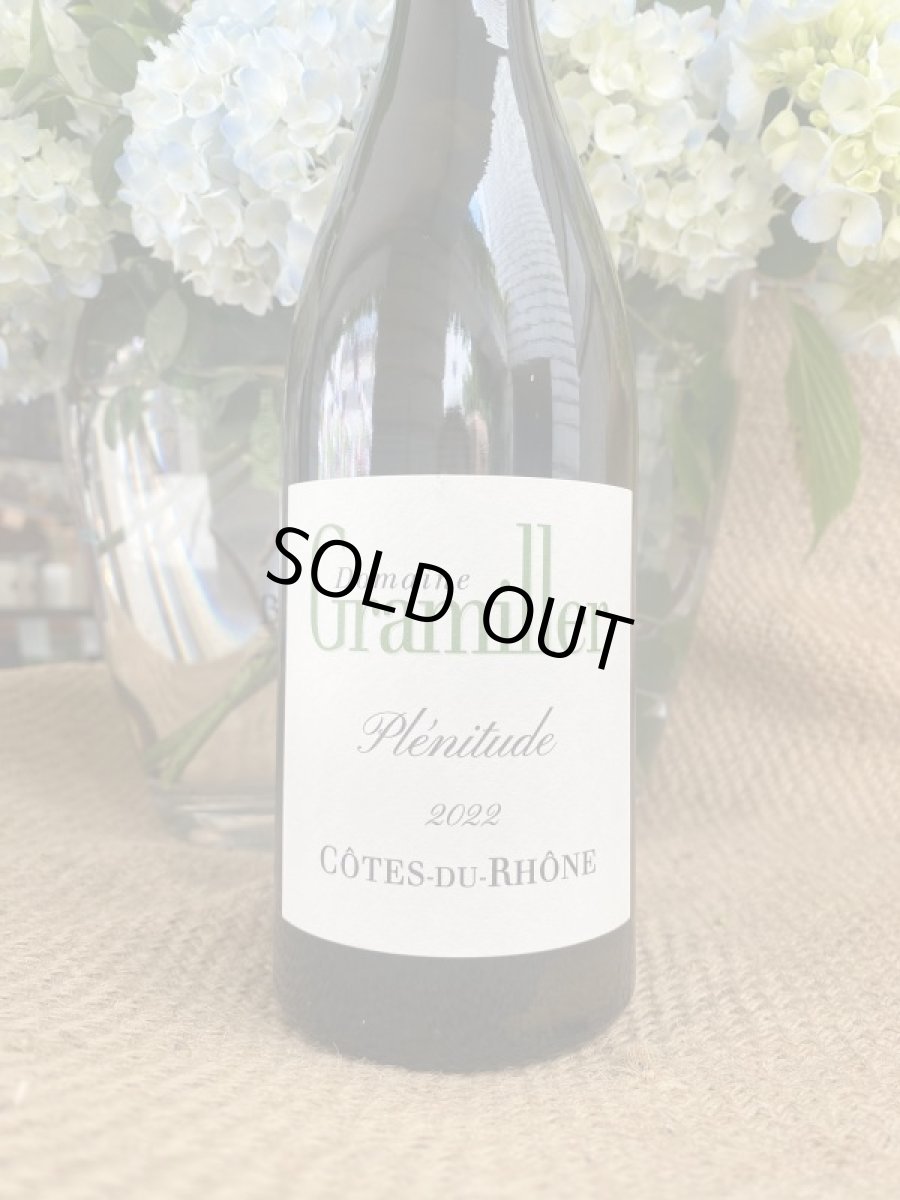 画像2: コード デュ ローヌ プレニチュード ドメーヌ グラミエ　白　2022 (2)