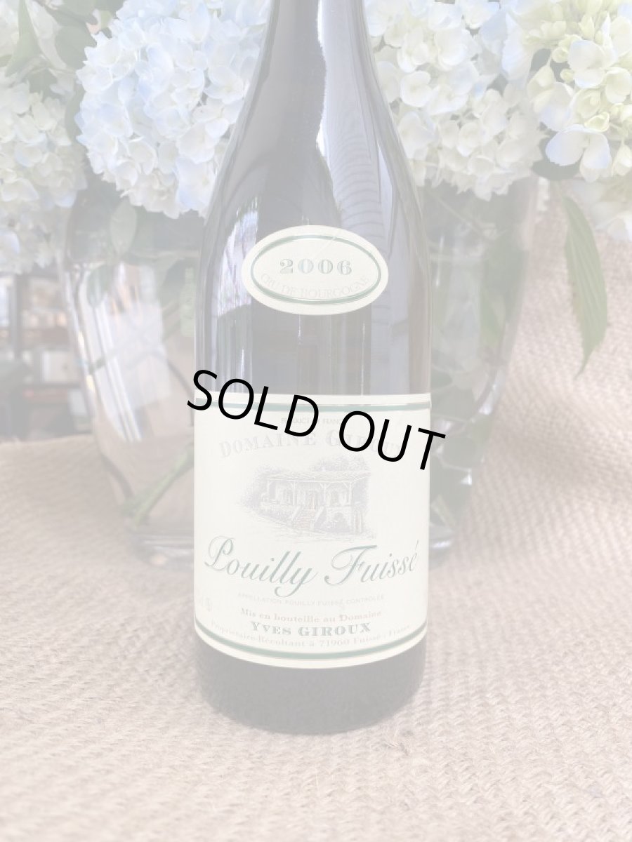 画像2: ドメーヌ・ジルー　プイィ・フュイッセ　白　2006 (2)