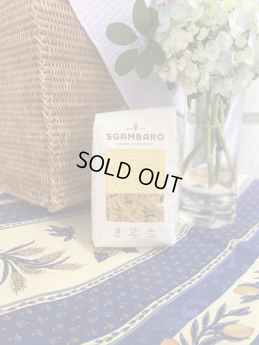 画像1: スガンバロ・ファルファッレ (1)