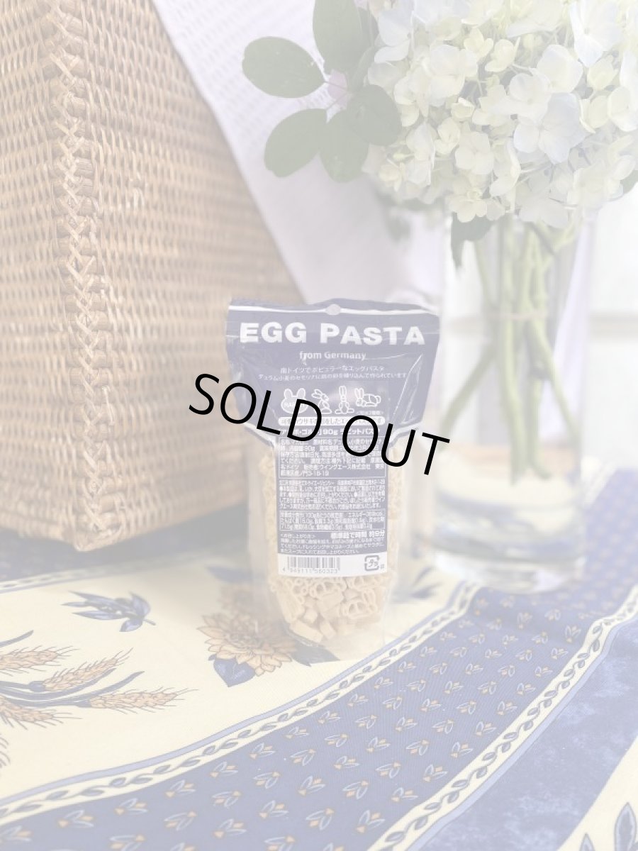 画像2: アルボ・ゴルド ラビット (2)