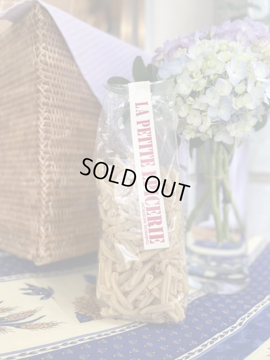 画像1: ラ プティット エピスリー・ラスティシ (1)