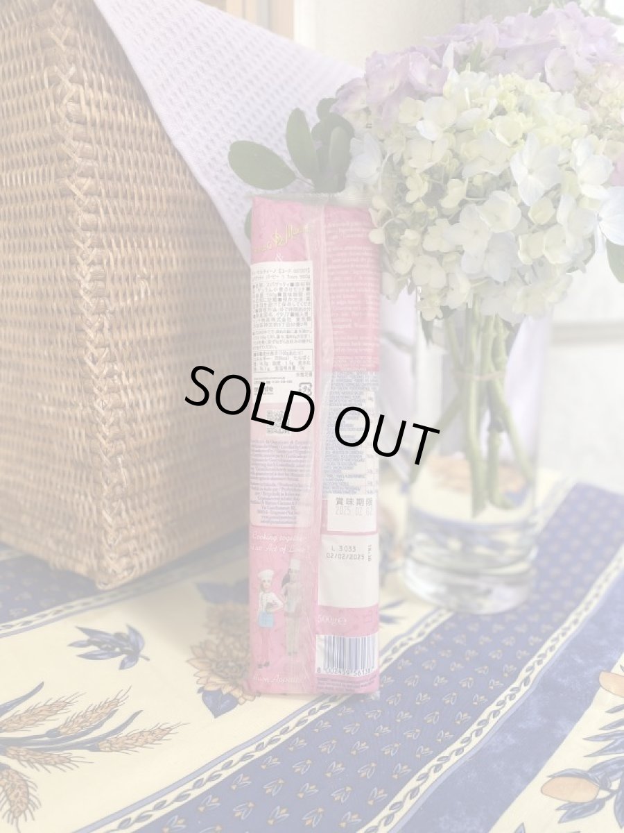 画像2: ディ・マルティーノ スパゲッティ1.7mm バービー・スペシャルエディション (2)