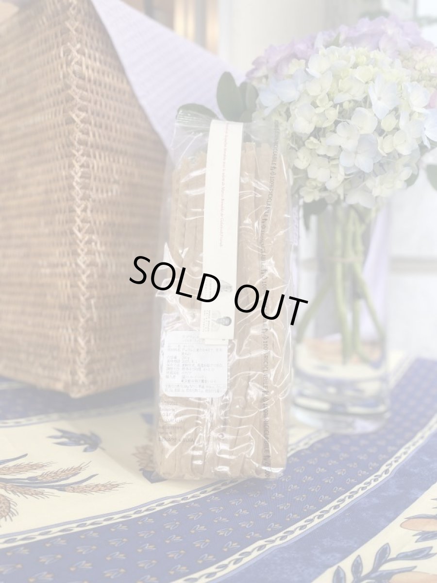 画像2: ラ プティット エピスリー・リッシオリーナ (2)