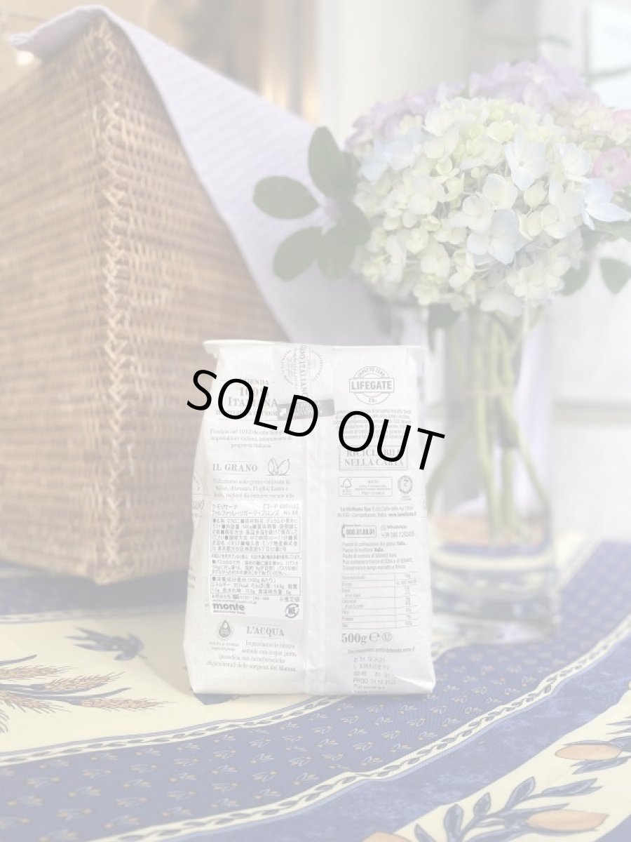 画像2: ラ・モリサーナ・ファルファッレ・リガーテ・ブロンズ (2)