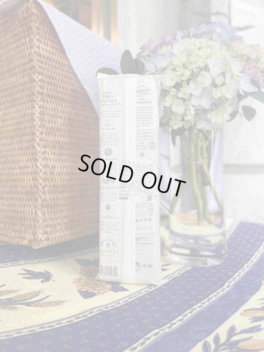 画像2: ラ・モリサーナ・リングイネ・ブロンズ (2)