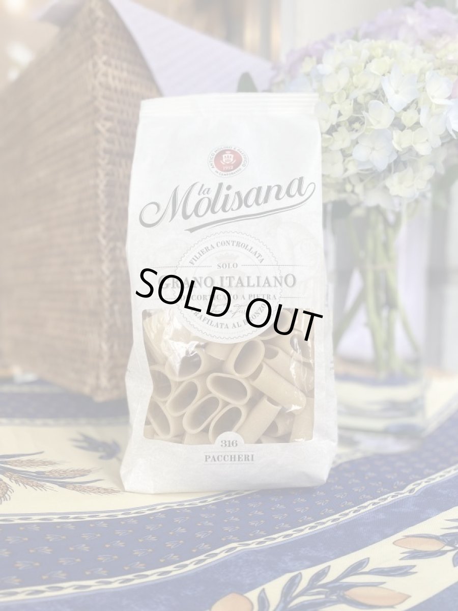 画像1: ラ・モリサーナ・パッケリ・ブロンズ (1)