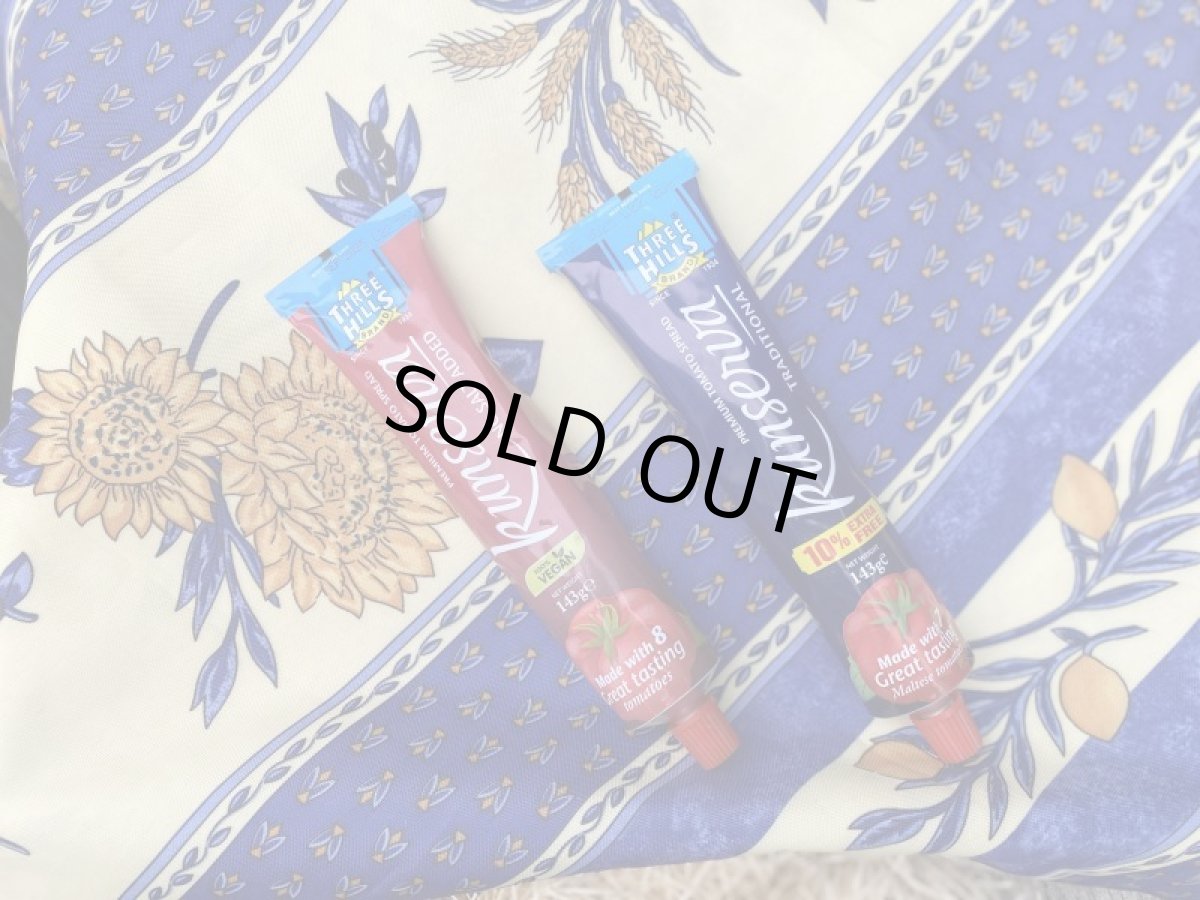 画像3: クンセルバチューブ 減塩タイプ (3)