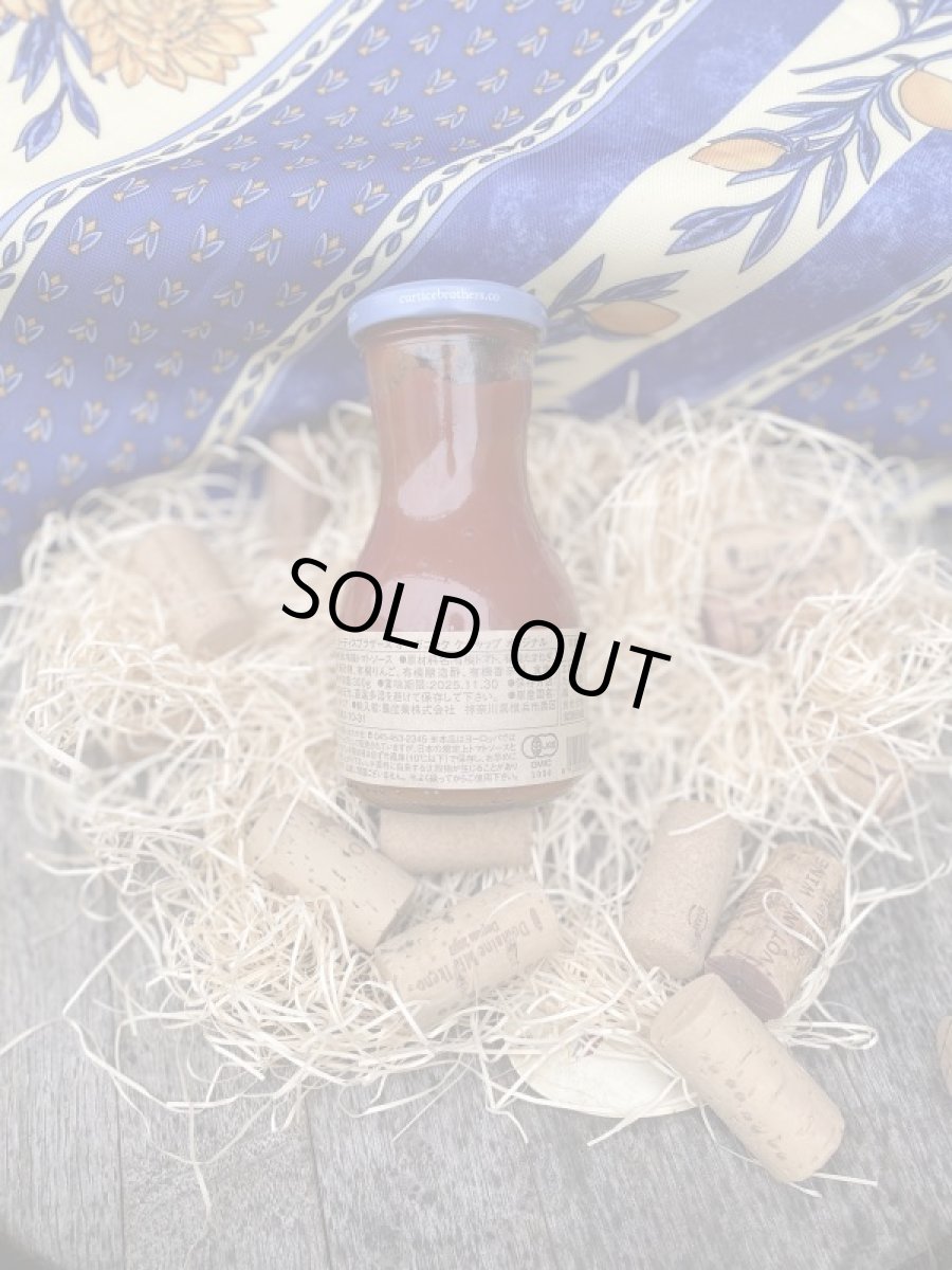 画像2: カーティス・ブラザーズ オーガニックトマトケチャップ オリジナル (2)