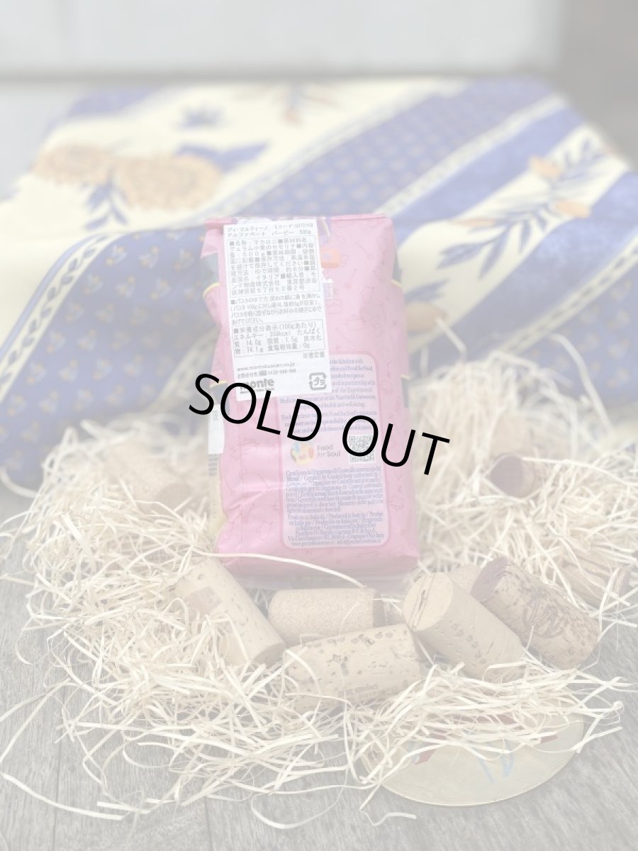 画像2: ディ・マルティーノ アルファベート バービー・スペシャルエディション アルファベット ABC (2)