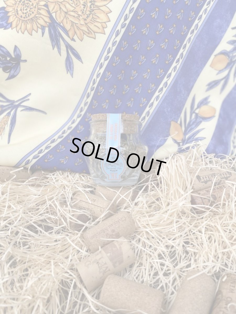 画像1: カマルグソルト シーフード用 (1)