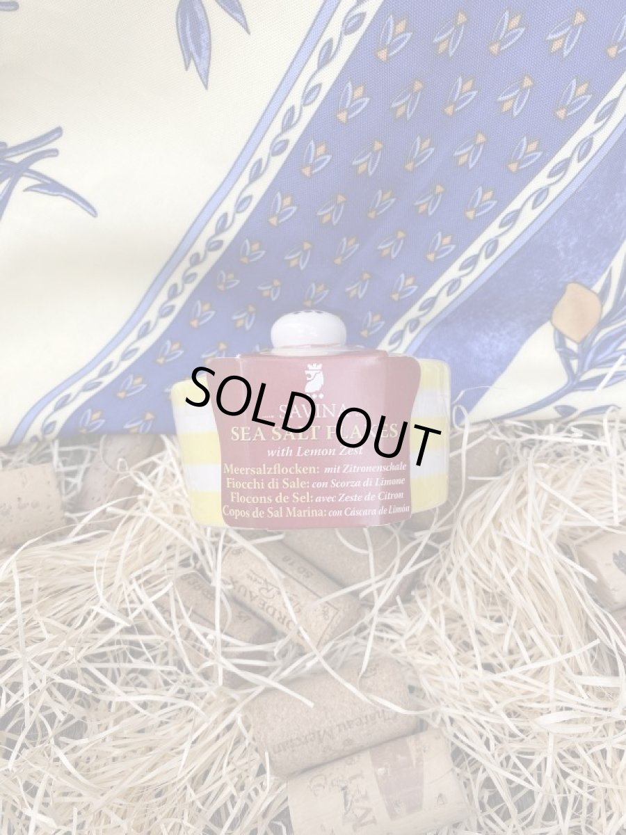 画像2: フレーク海塩　レモン (2)