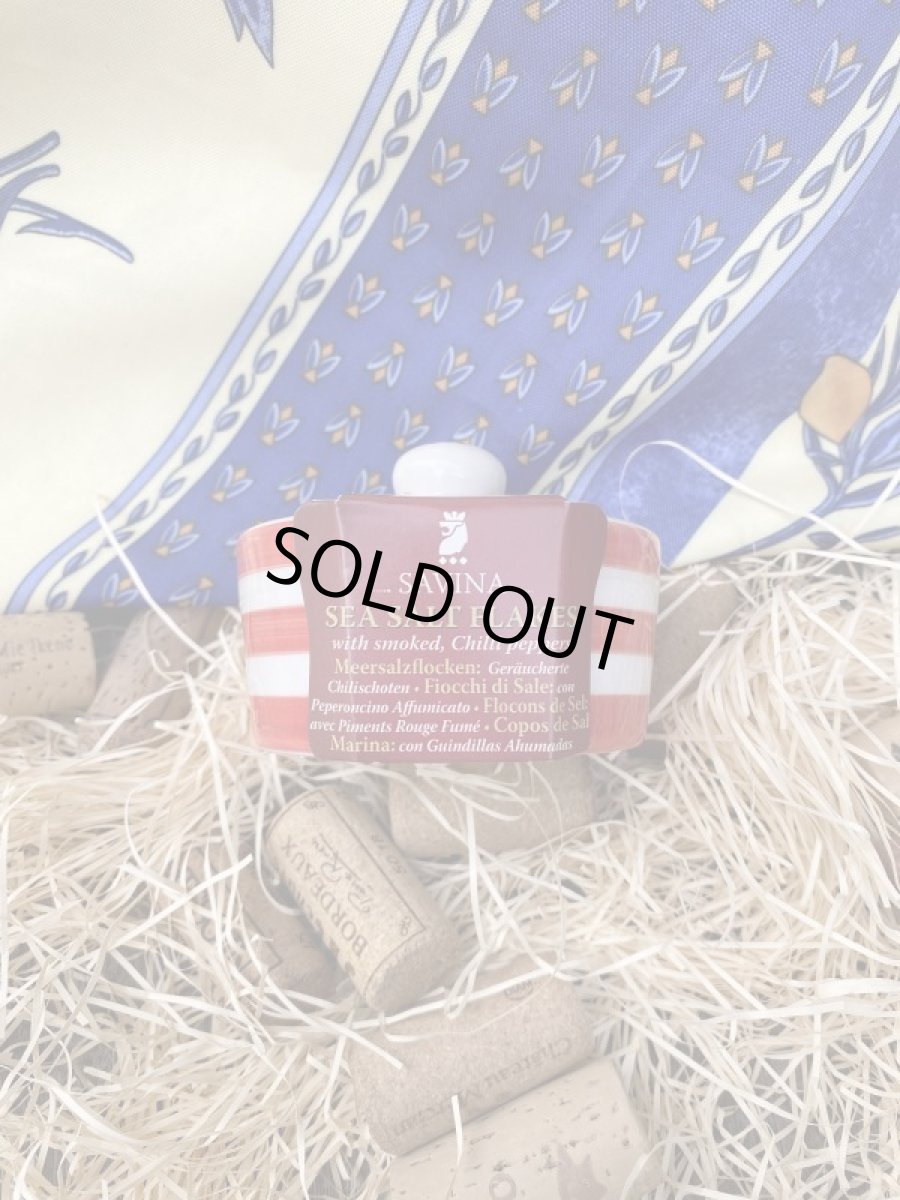 画像2: フレーク海塩　チリペッパー (2)