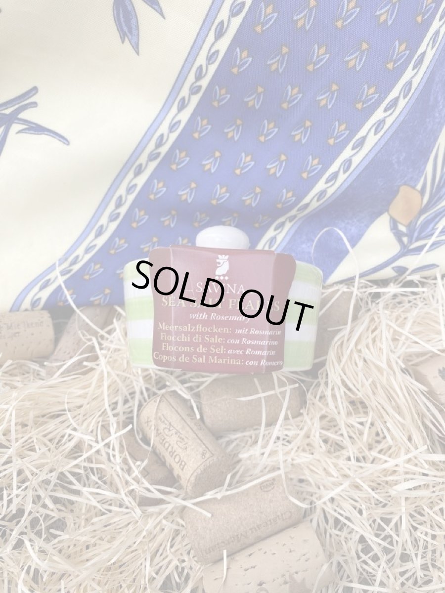 画像2: フレーク海塩　ローズマリー (2)