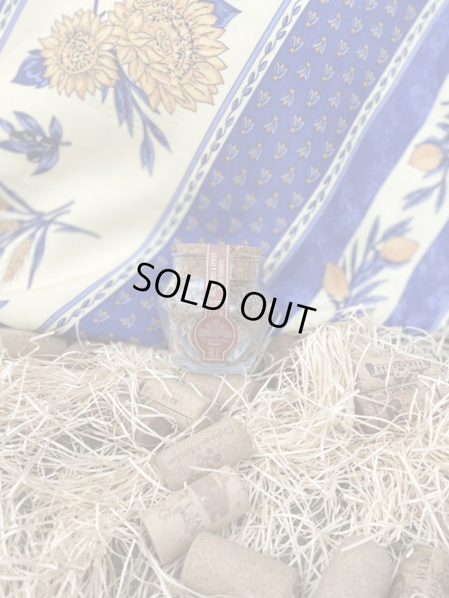 画像1: カマルグソルト ミート用 (1)