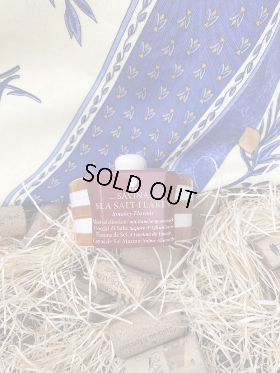 画像2: フレーク海塩 スモーク (2)