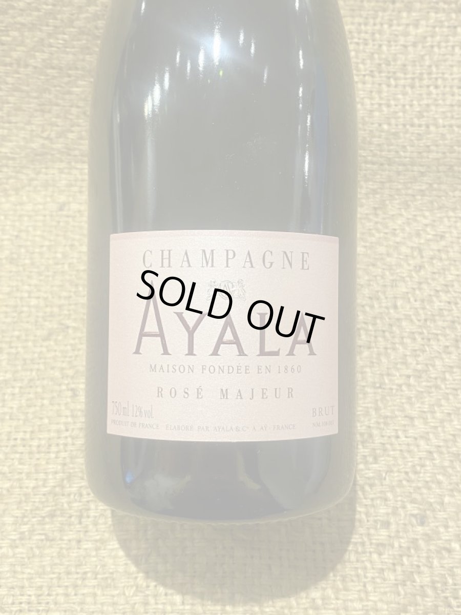 画像2: アヤラ ロゼ・マジュール (2)