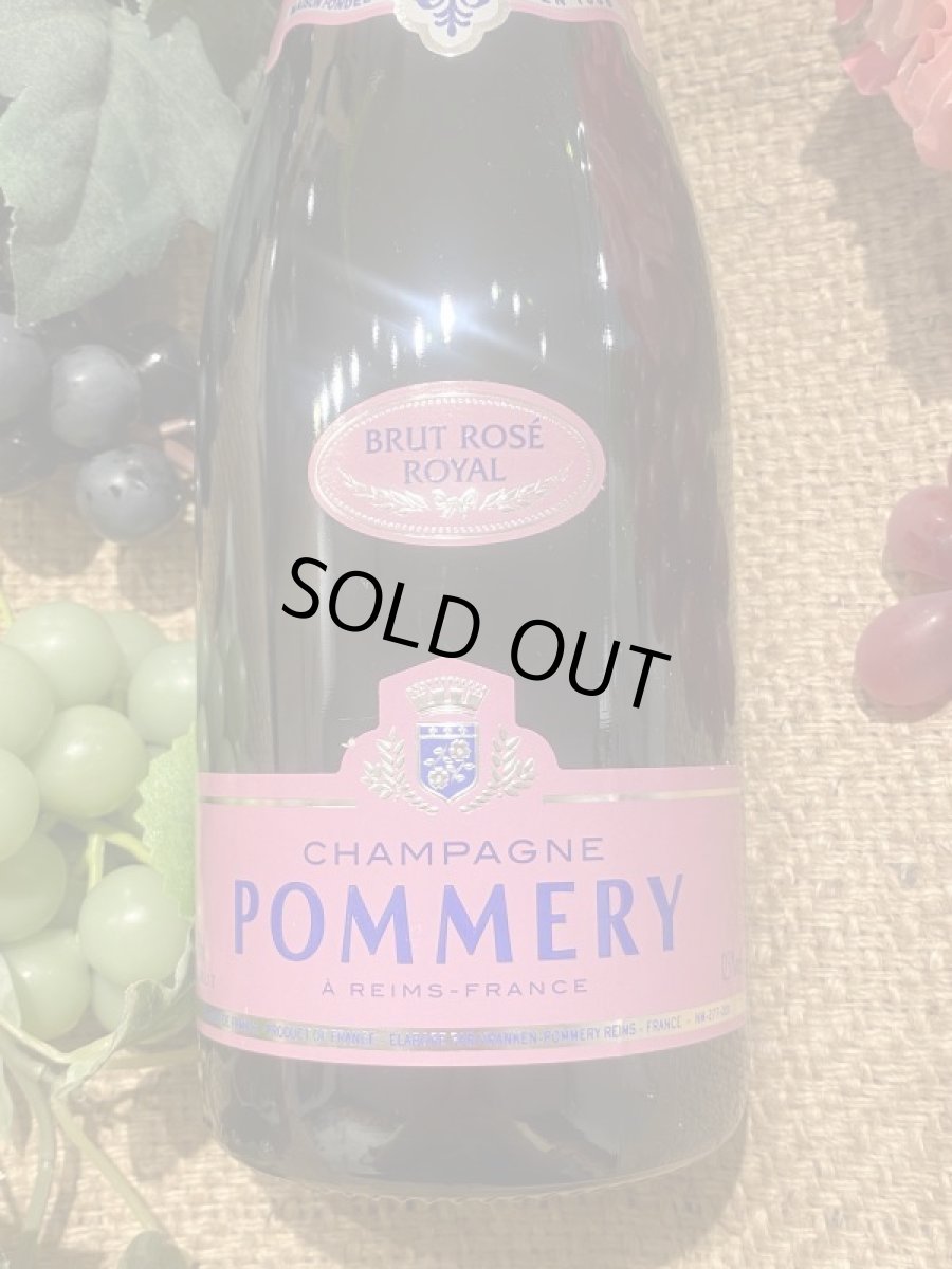 画像2: ポメリー ブリュット ロゼ (2)